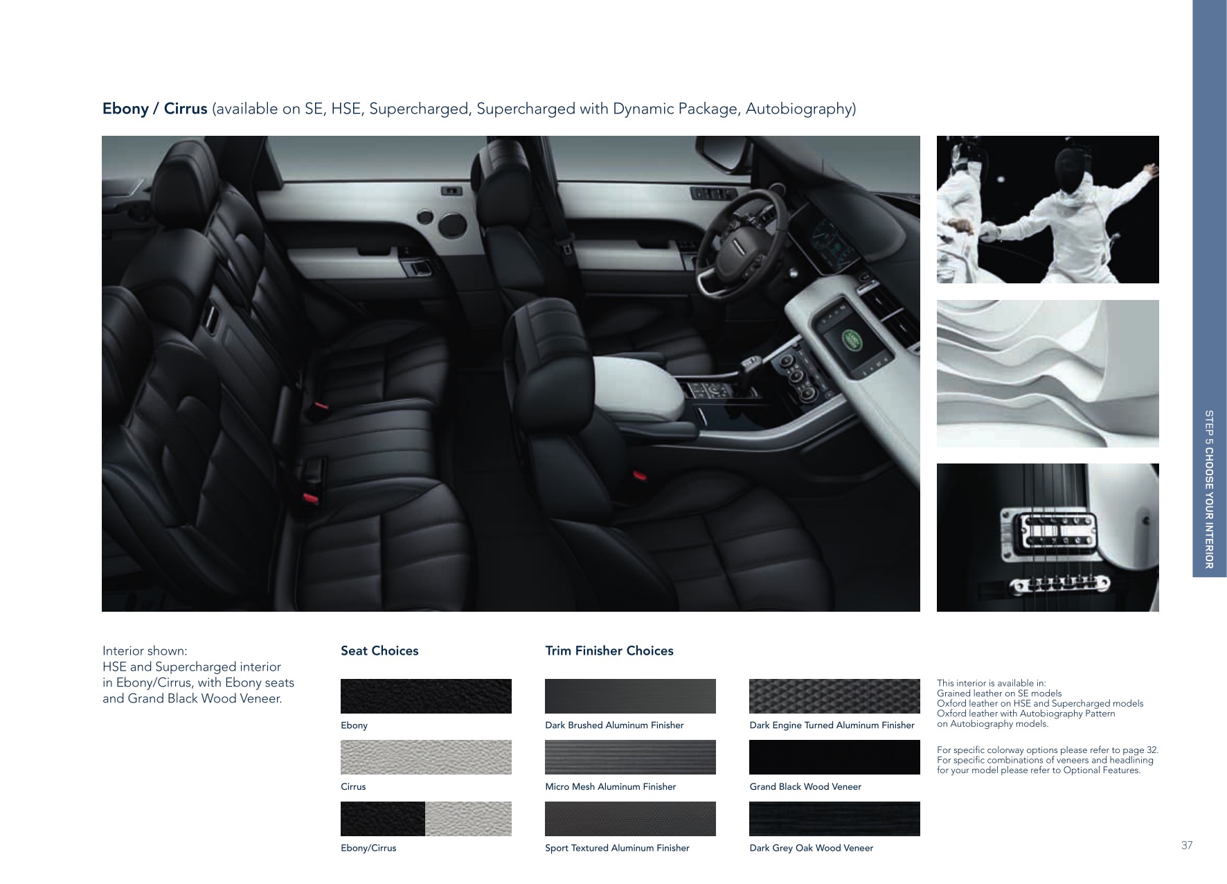 2014 Range Rover Sport Brochure Page 14